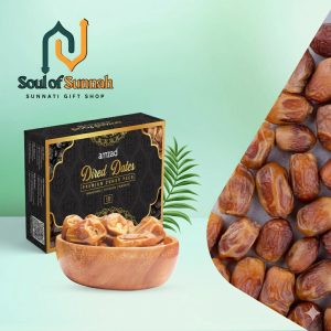 সুক্কারি খেজুর (sukkari dates)